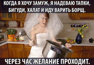 Прикрепленное изображение: 12540818_843820072395133_5698185281300788859_n.jpg